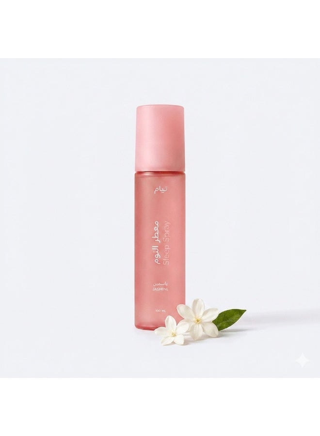 نيام معطر نوم من نيام – ياسمين - Image 1