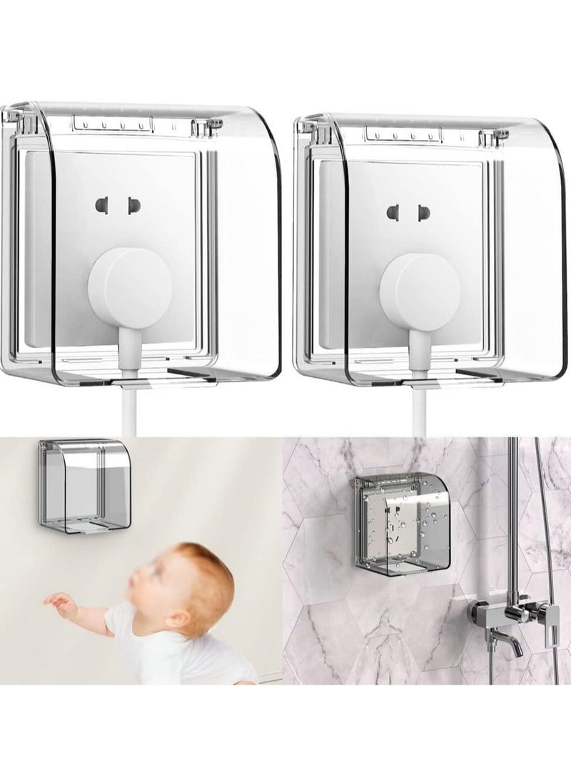 HomarKet 2 Pcs Plastic Weather Proof Socket Cover, Universal Plug Socket Cover, Wall Light Panel Socket Doorbell Flip Cap Cover, Home Bathroom Kitchen Accessory  - Image 1