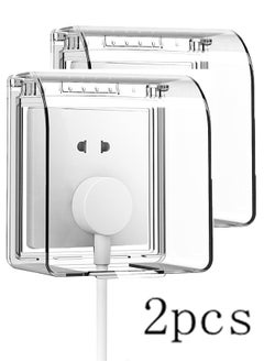 HomarKet 2 Pcs Plastic Weather Proof Socket Cover, Universal Plug Socket Cover, Wall Light Panel Socket Doorbell Flip Cap Cover, Home Bathroom Kitchen Accessory  - Image 5