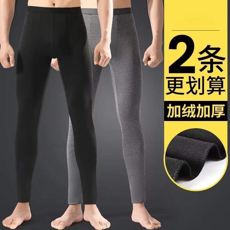 Men'S Long Johns Fleece-Lined 2024 Velvet Thermal Underwear Base Warm Thick Slim Inside Wear Cold - Image 2