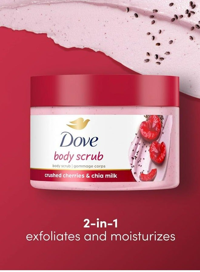 Dove Exfoliating Body Scrub Polish Crushed Cherries And Chia Milk 425 g - Image 5