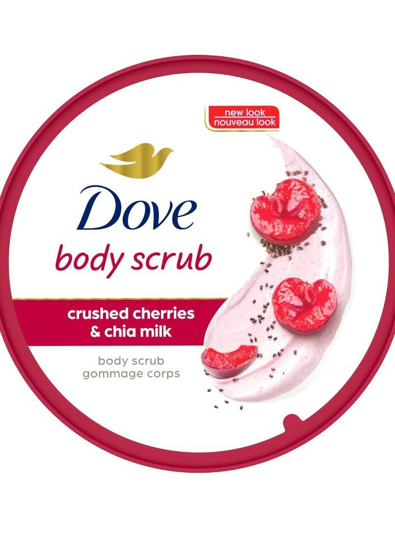 Dove Exfoliating Body Scrub Polish Crushed Cherries And Chia Milk 425 g - Image 3