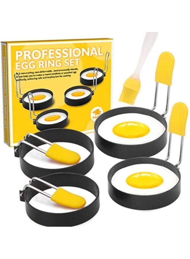NIBEMINENT 4-Piece Non Stick Egg Rings Maker Molds Black 7.5X1.8cm  - Image 1