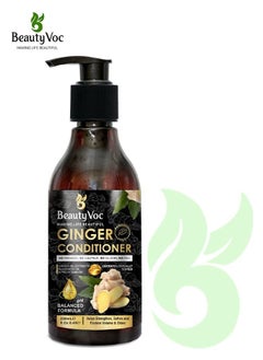 250ml Ginger Conditioner Infused with Ginger and Botanical Extracts for Deep Moisture, Smooth Detangling and Brilliantly Manageable Hair