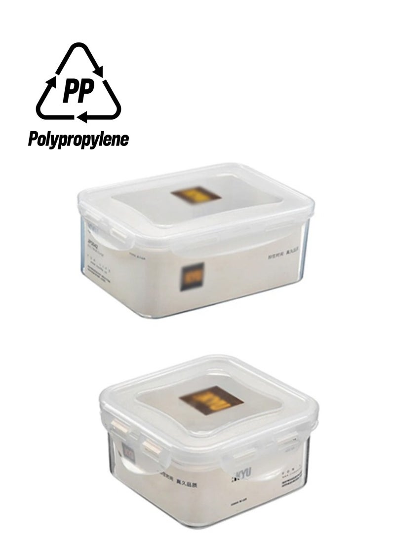 شيانغ يو أوعية تخزين طعام خالية من قطعتين لتنظيم المطبخ - Image 1