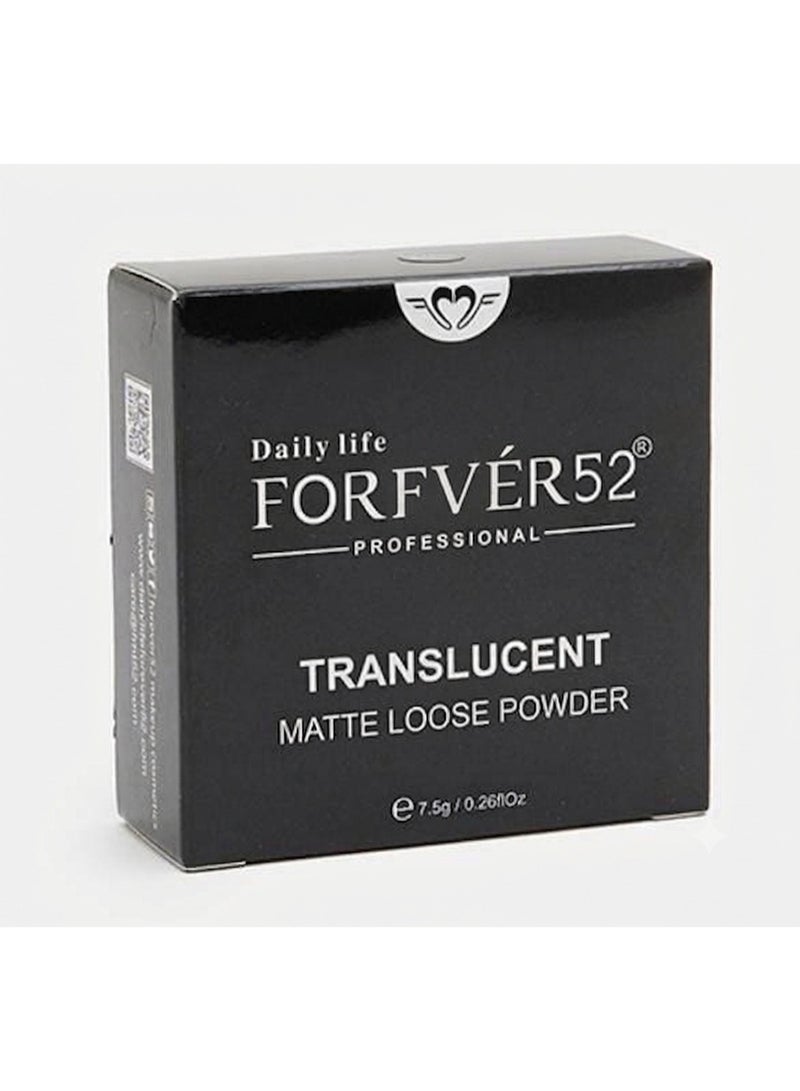 Translucent Loose Setting Powder – Smooth Natural Finish, Long-Lasting Makeup & Suitable for All Skin Tones – 7.5g - Image 1
