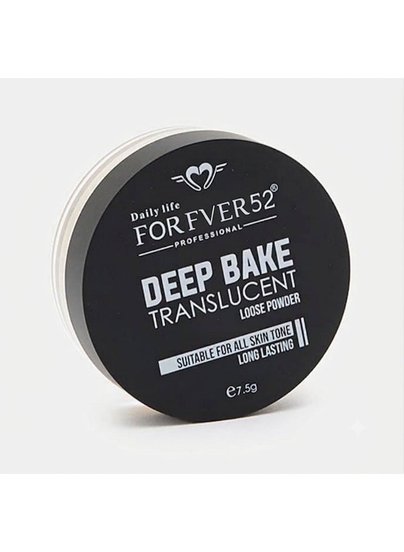 Translucent Loose Setting Powder – Smooth Natural Finish, Long-Lasting Makeup & Suitable for All Skin Tones – 7.5g - Image 3