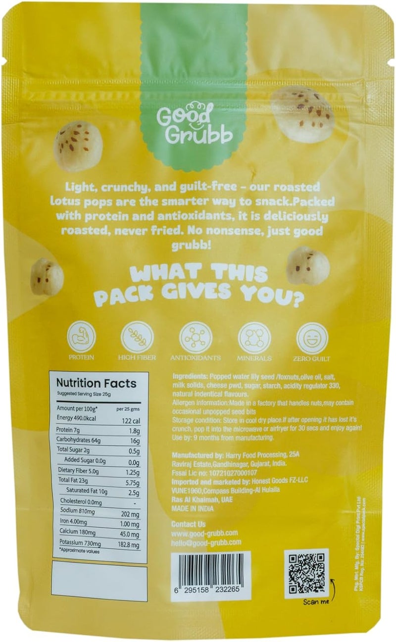 Good Grubb Popped Lotus Seeds - Mild Cheddar Flavor (3 Pack) - Image 2