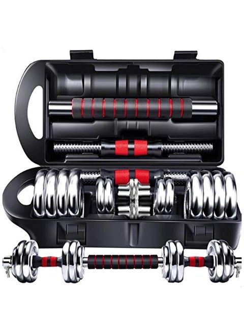 15KG-Adjustable Chrome Dumbbell and Connecting Rod Set for Weightlifting Workout With Box, Red