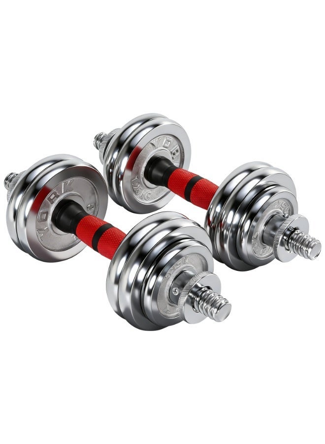 15KG-Adjustable Chrome Dumbbell and Connecting Rod Set for Weightlifting Workout With Box, Red