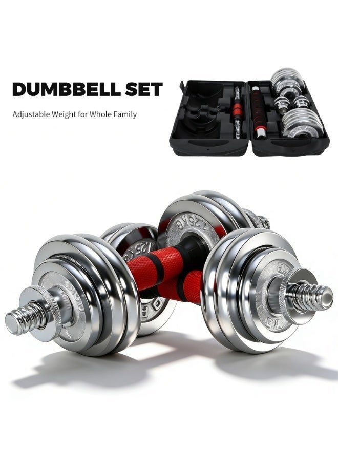 يورك فيتنس 15 كجم-طقم أوزان دمبل كروم  قابل للتعديل مع وصلة بار لتمارين رفع الأثقال مع شنطة حمل، أحمر - Image 5