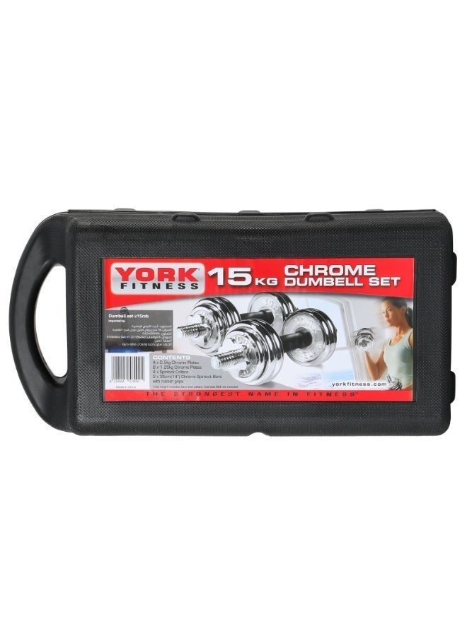 15KG-Adjustable Chrome Dumbbell and Connecting Rod Set for Weightlifting Workout With Box, Red