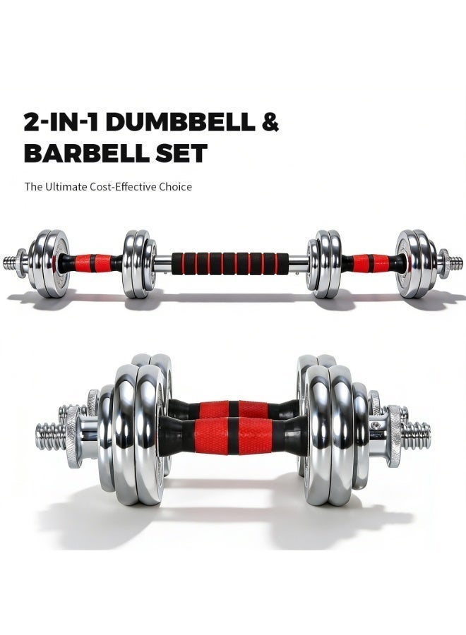 يورك فيتنس 15 كجم-طقم أوزان دمبل كروم  قابل للتعديل مع وصلة بار لتمارين رفع الأثقال مع شنطة حمل، أحمر - Image 2