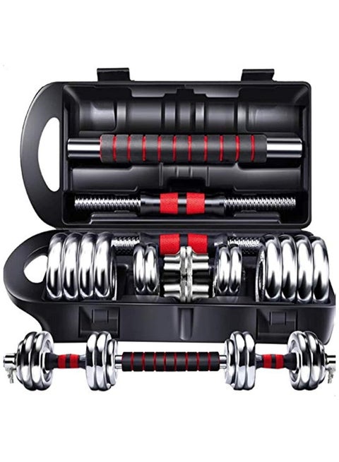 15KG-Adjustable Chrome Dumbbell and Connecting Rod Set for Weightlifting Workout With Box, Red