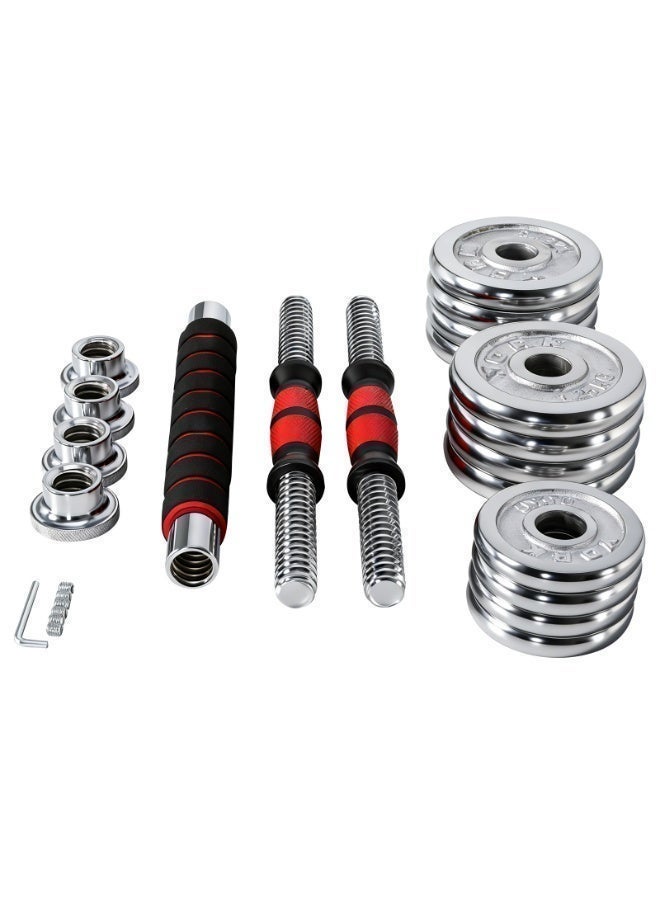 15KG-Adjustable Chrome Dumbbell and Connecting Rod Set for Weightlifting Workout With Box, Red