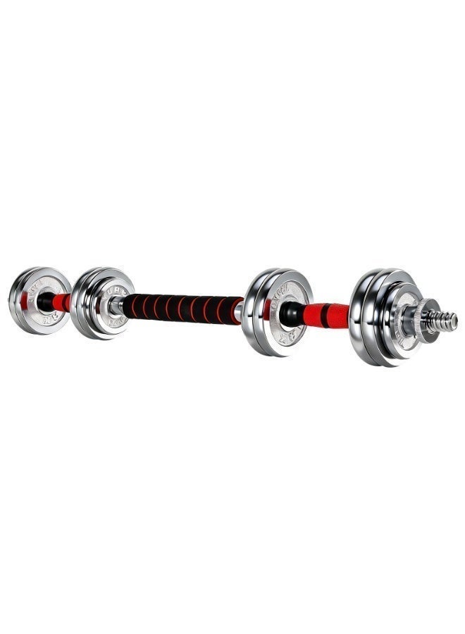 15KG-Adjustable Chrome Dumbbell and Connecting Rod Set for Weightlifting Workout With Box, Red