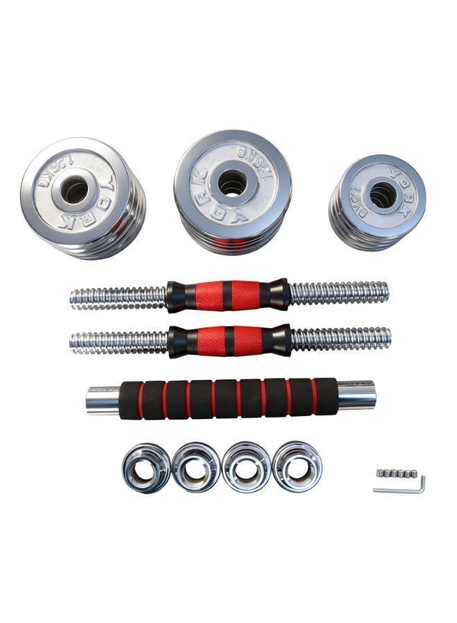 15KG-Adjustable Chrome Dumbbell and Connecting Rod Set for Weightlifting Workout With Box, Red
