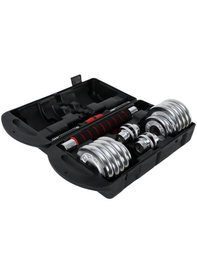 15KG-Adjustable Chrome Dumbbell and Connecting Rod Set for Weightlifting Workout With Box, Red