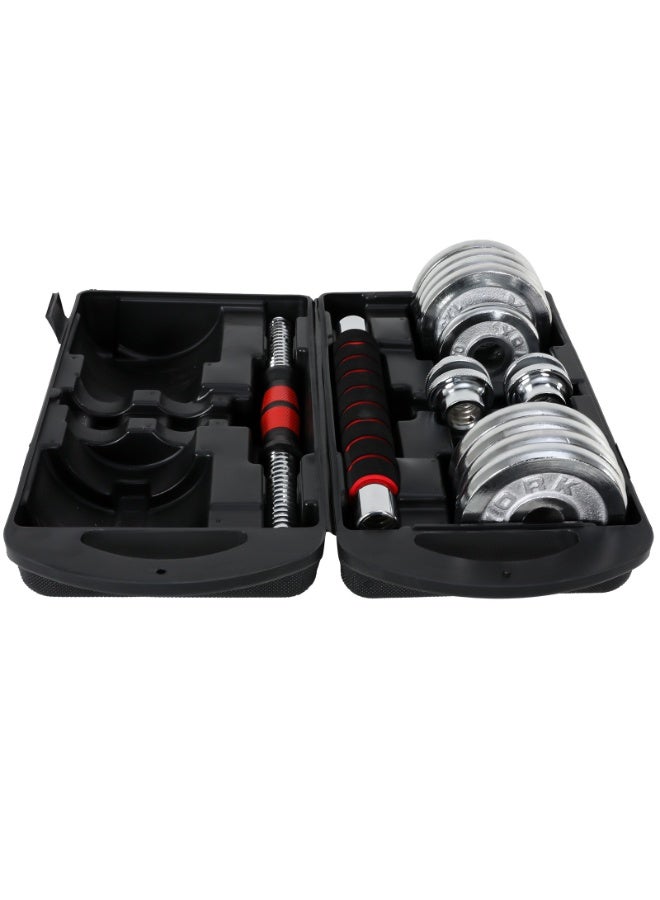 15KG-Adjustable Chrome Dumbbell and Connecting Rod Set for Weightlifting Workout With Box, Red