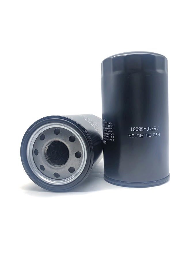dertgmlm 2PCS Hydraulic Oil Filter T5710-38031 Fits For Kioti DK NX PX RX Series Tractors DK4510 NX5010 DK90 T4620-38032 T4620-38031 - Image 1