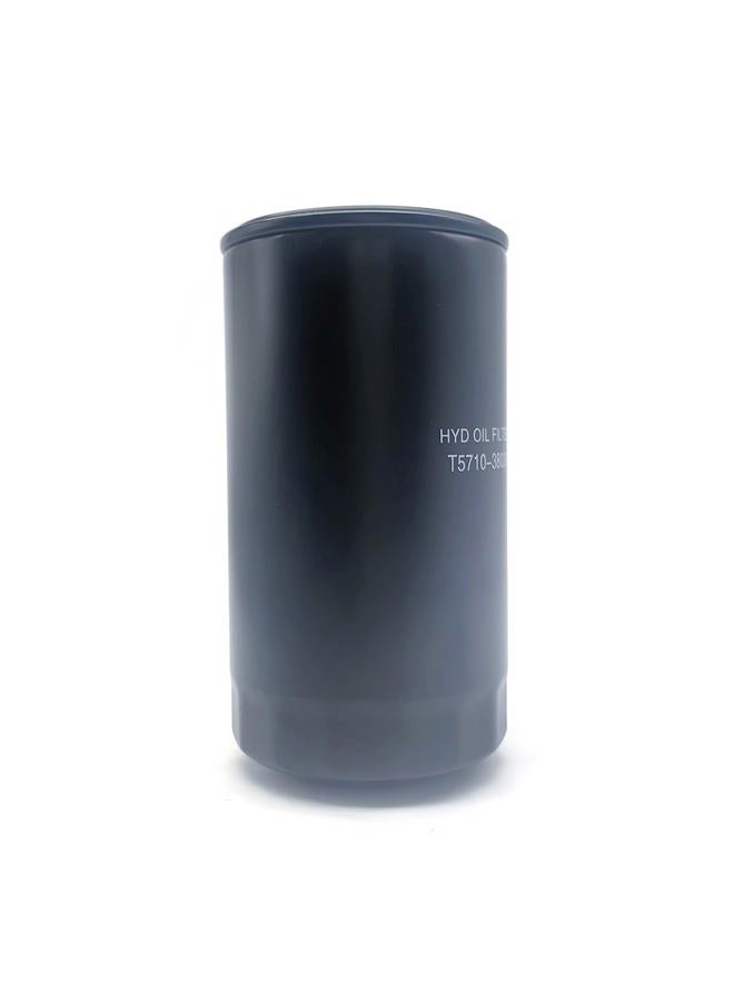 dertgmlm 2PCS Hydraulic Oil Filter T5710-38031 Fits For Kioti DK NX PX RX Series Tractors DK4510 NX5010 DK90 T4620-38032 T4620-38031 - Image 4