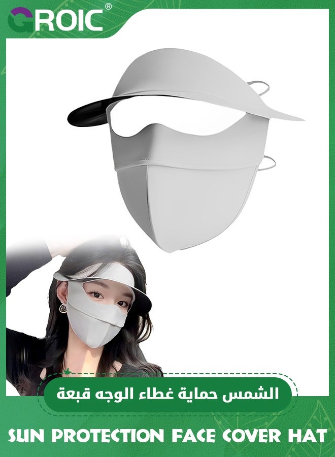 GROIC Full-Face Integrated Sun Protection Face Cover Hat, Ice Silk Vinyl Full Face Sunscreen Mask, Uv Protection Cooling Mask, Women UV Protective Summer for Outdoor Cycling Outdoor Wear  - Image 1