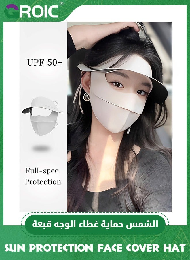 GROIC Full-Face Integrated Sun Protection Face Cover Hat, Ice Silk Vinyl Full Face Sunscreen Mask, Uv Protection Cooling Mask, Women UV Protective Summer for Outdoor Cycling Outdoor Wear  - Image 2