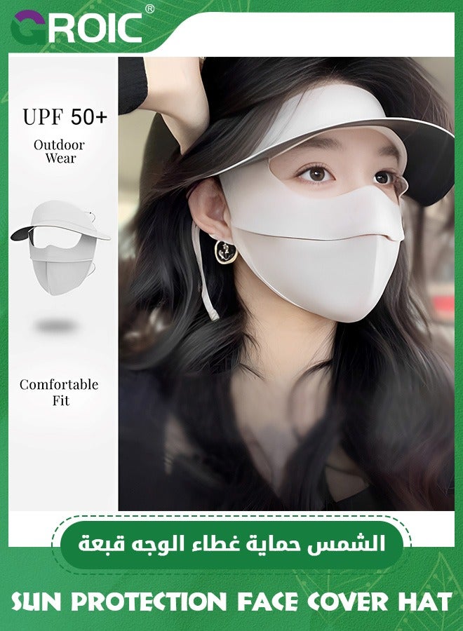 GROIC Full-Face Integrated Sun Protection Face Cover Hat, Ice Silk Vinyl Full Face Sunscreen Mask, Uv Protection Cooling Mask, Women UV Protective Summer for Outdoor Cycling Outdoor Wear  - Image 4