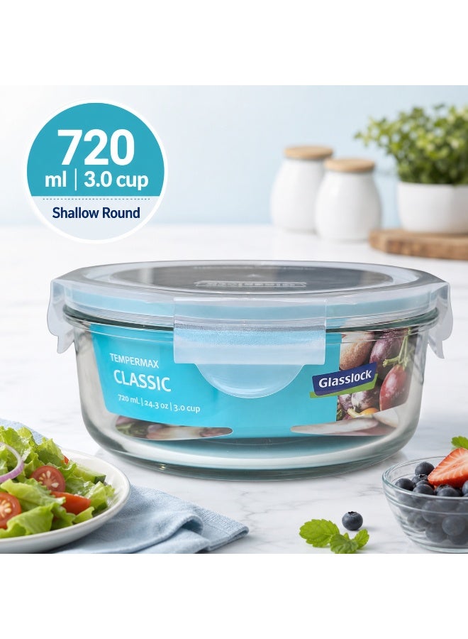 Glasslock MCCB-072 Glass Container 720ml Round Food Storage Container Airtight BPA Free Microwave Safe - Image 2