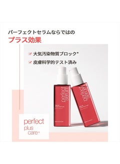 Mise En Scène Perfect Serum (rose Prefume) - 80ml/2.7oz  - Image 3