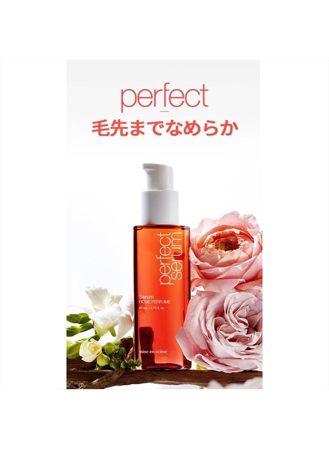 Mise En Scène سيروم مثالي (عطر الورد) - 80 مل/2.7 أونصة - Image 2