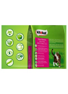 Kitekat Adult Tuna Flavour 1.4 Kg  - Image 3