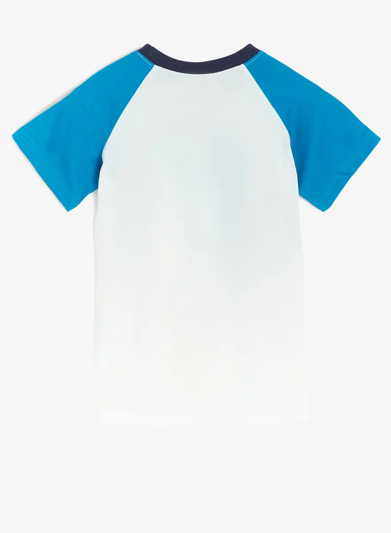 بنياتا طقم قصير علوي