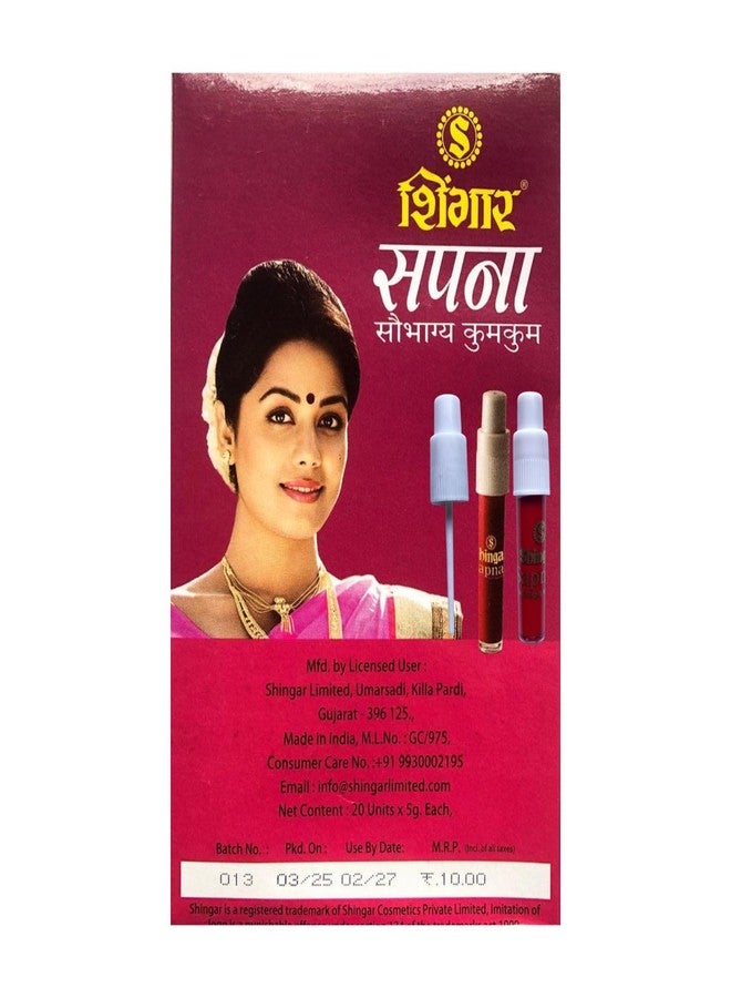 Shingar Saubhagya Kumkum Liquid | Shingar Sapnaa Kumkum - Pack of 12, Red Color - Image 2
