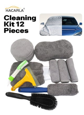 12 Pcs Car Wash Cleaning Kit Automotive Detail Brushes Rim Cleaner Exterior - pzsku/Z7845D9DFD4E287635725Z/45/_/1720700002/3d72b645-6654-4d30-8430-d66c9cadc694