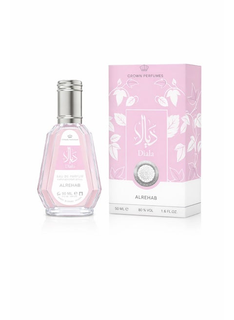 عطر ديالا - 50 مل
