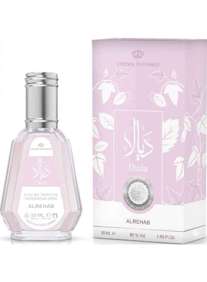 الرحاب عطر ديالا - 50 مل - Image 1