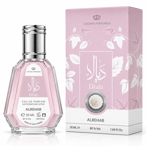 عطر ديالا - 50 مل