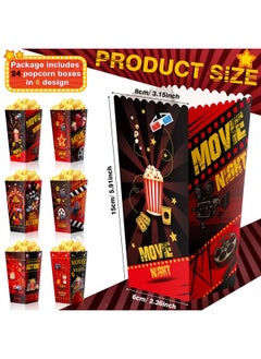 Containlol Containlol 24 Pcs Popcorn Boxes Party Favors Snack Treat Box Candy Cookie Container for Movie Cinema Theme Birthday Party Baby Shower Favor Supplies(Classic Style)  - Image 2