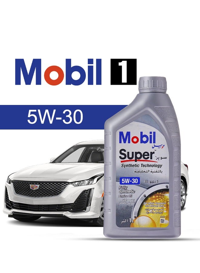موبيل زيت محرك سيارة كاديلاك، CT5 2024 - 2019 - لزوجة 5w30 موبيل سوبر 5 لتر، مع فلتر زيت المحرك - 2019 2020 2021 2022 2023 2024