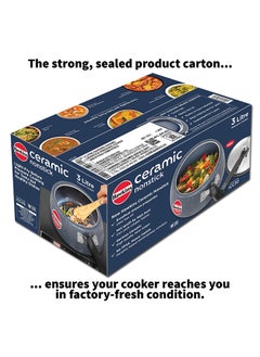 Hawkins Hawkins Ceramic NS Pressure Cooker 3 Ltr Ind.  - Image 2