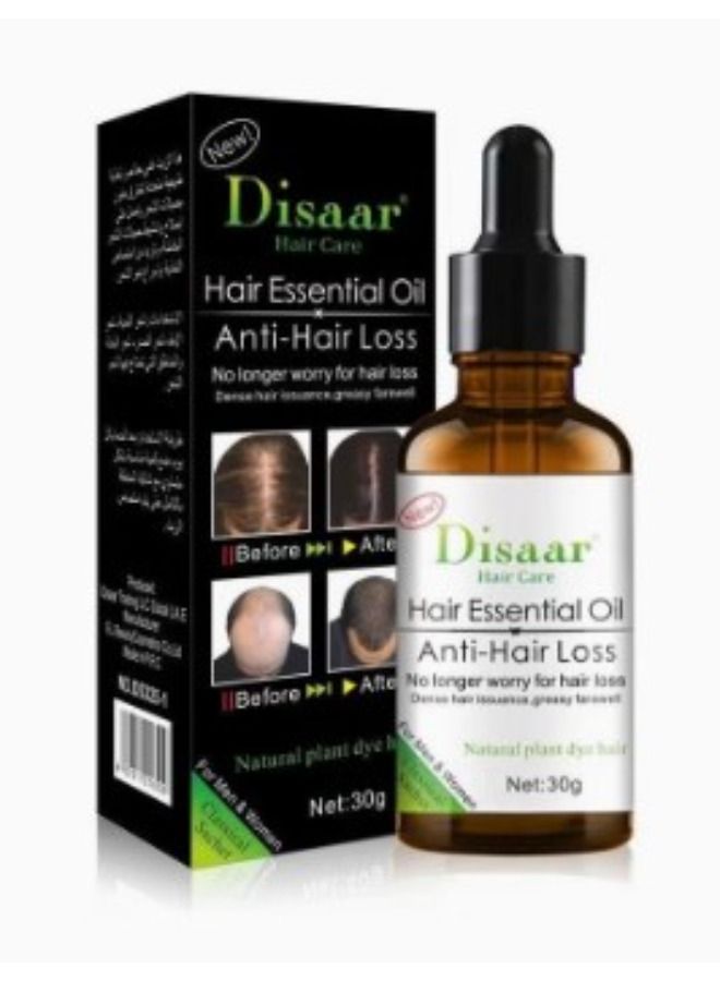 Disaar Hair Essential Oil Anti-Hair Loss