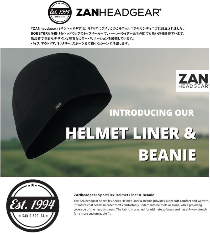 Zan Headgear ® Helmet Liner Beanie SportFlex® Series - Image 2