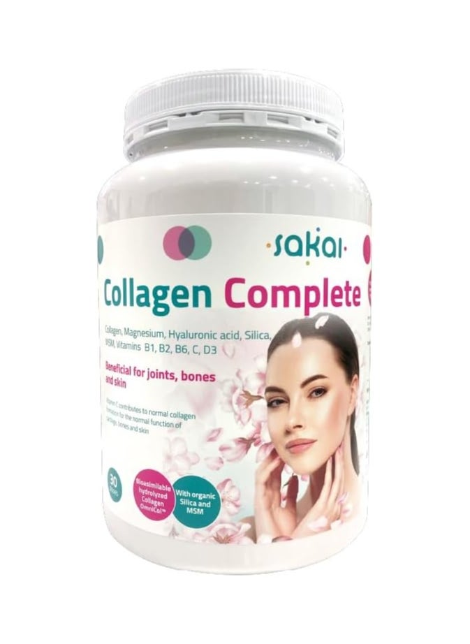 sakai Sakai Collagen Complete Powder 332g – Hydrolyzed Collagen with Vitamins & Hyaluronic Acid 
