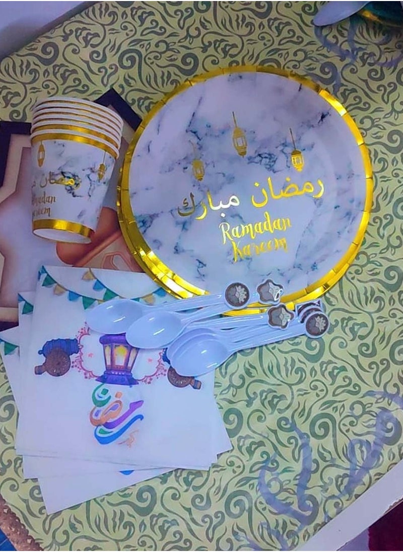 co arma Ramadan dining set consisting of 24 pieces ​  - Image 1