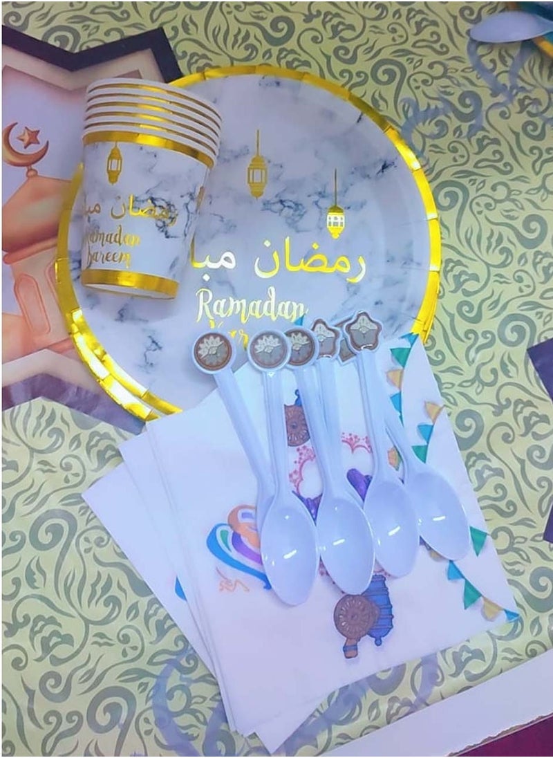 co arma Ramadan dining set consisting of 24 pieces ​  - Image 2
