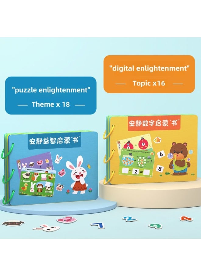 # Tearing Books Baby Toys Quiet Hand Tearing Cloth Books 0-1 Year Old Baby 6 Months 12 Early Education Hook And Loop Can Bite-Color: Two Sets In Total (play As Soon As You Get)  - Image 1
