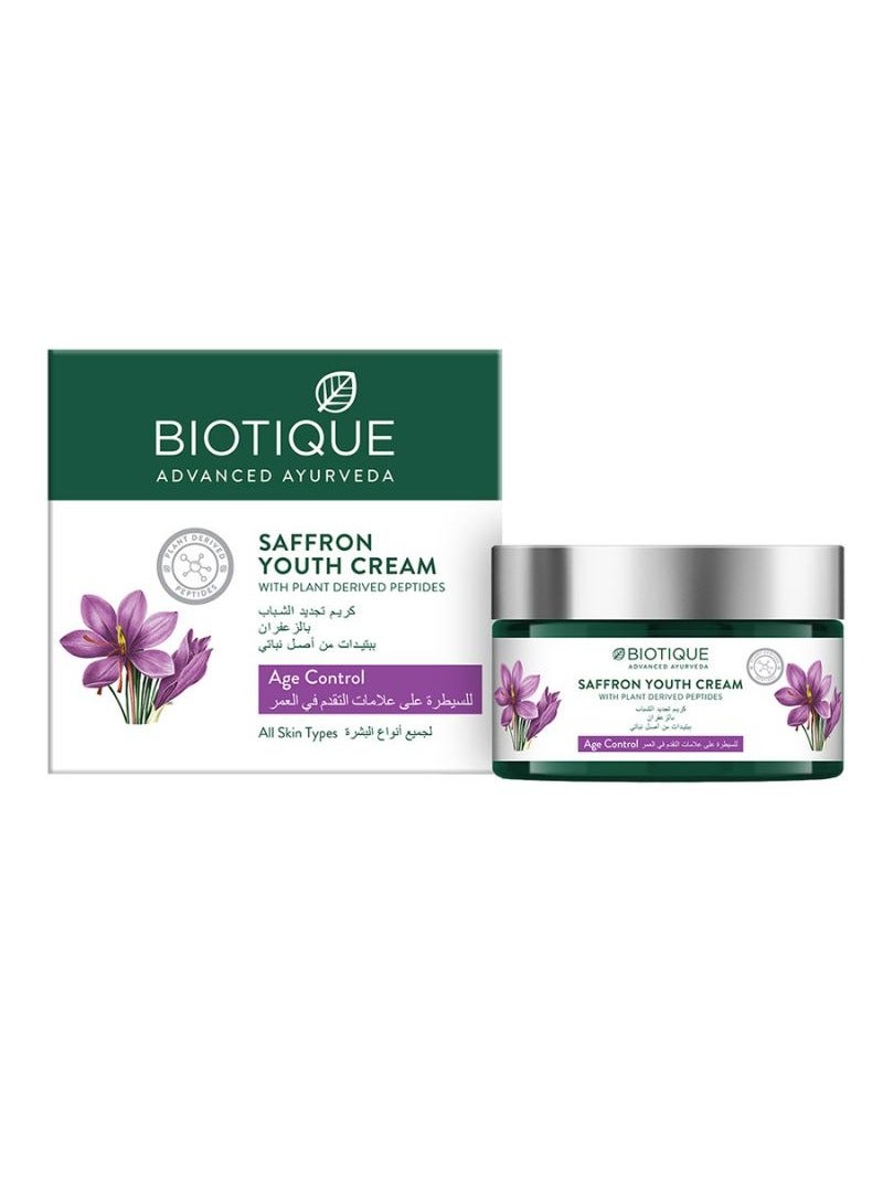 Biotique Saffron Youth Cream 50g - Image 1