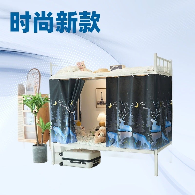 Student Bed Curtains For Dormitory Bunk Beds, Blackout Curtains With Accessories, Minimum Order Quantity 1.35M Pieces, Starry Sky Design - Image 2