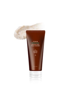 P.CALM PCALM Retinolagen Ampoule Shot Foam Cleanser 120ml  Vegan Pore Control Facial Wash with Retinol Collagen PHA Bakuchiol for Sensitive Skin  Korean Skincare 